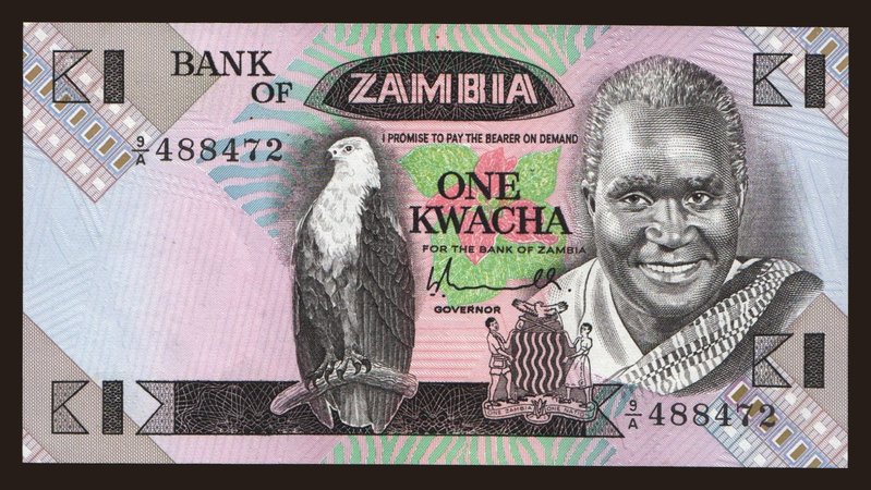 1 kwacha, 1980