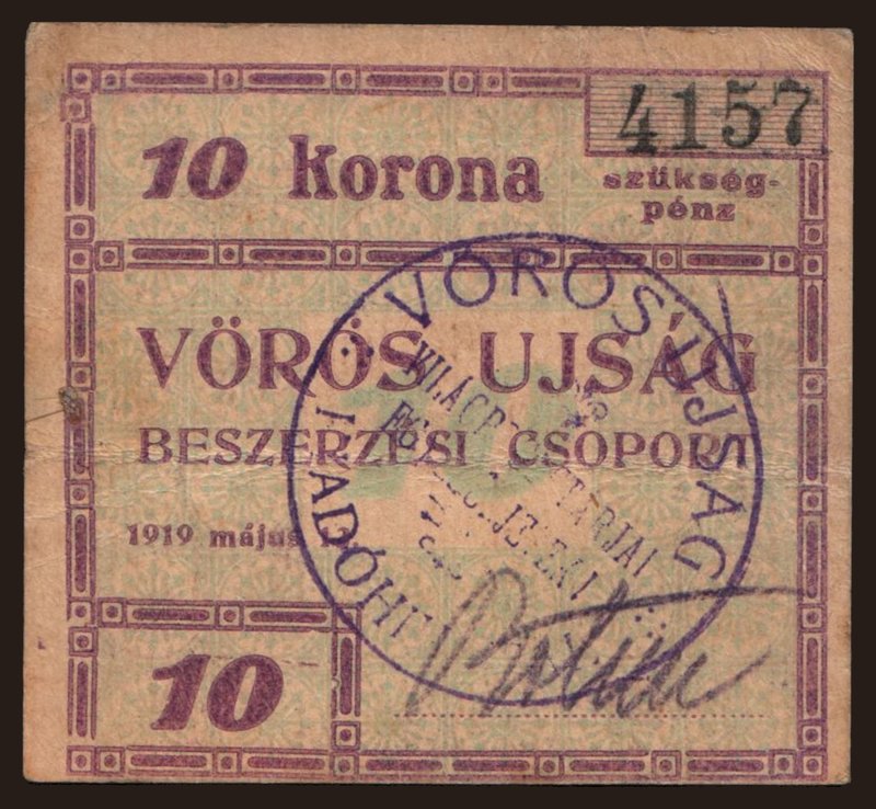 Budapest/ Vörös Ujság, 10 korona, 1919
