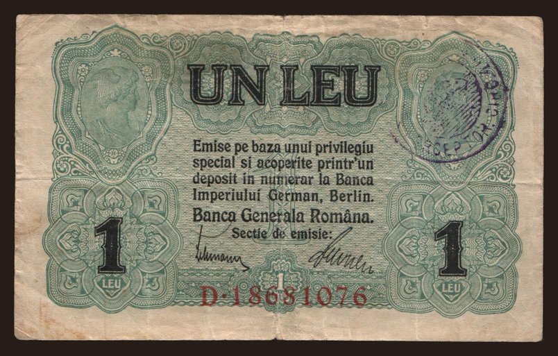 1 leu, 1917