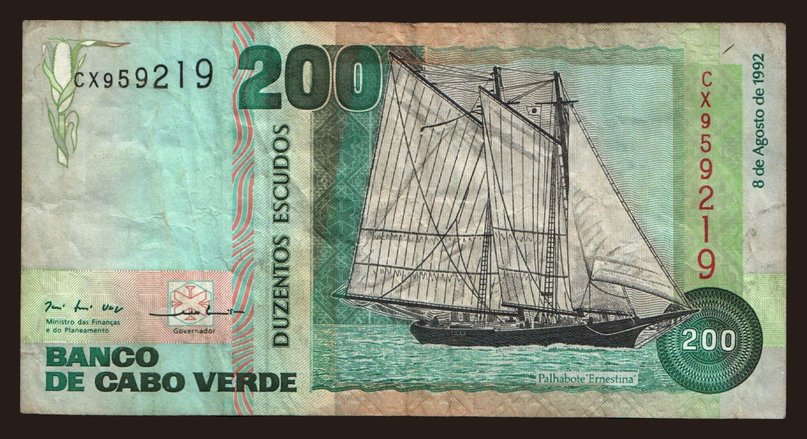200 escudos, 1992
