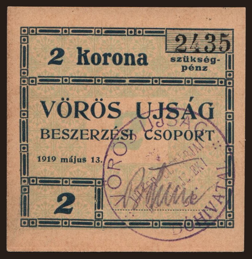 Budapest/ Vörös Ujság, 2 korona, 1919