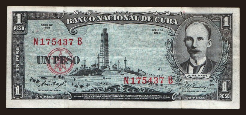 1 peso, 1958