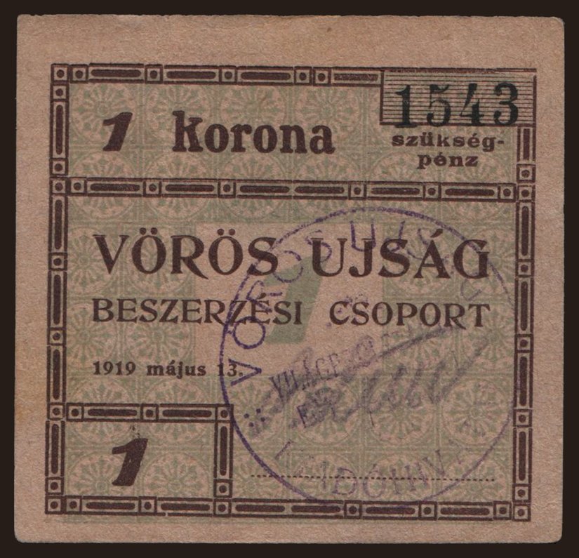 Budapest/ Vörös Ujság, 1 korona, 1919