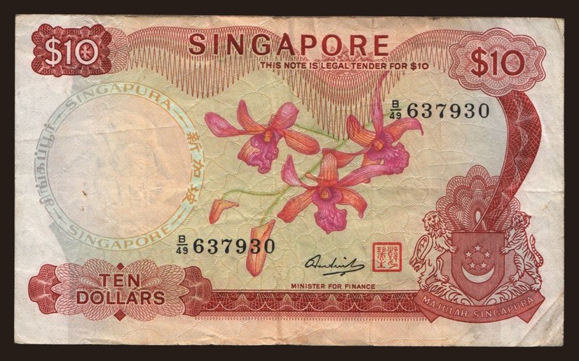 10 dollars, 1973
