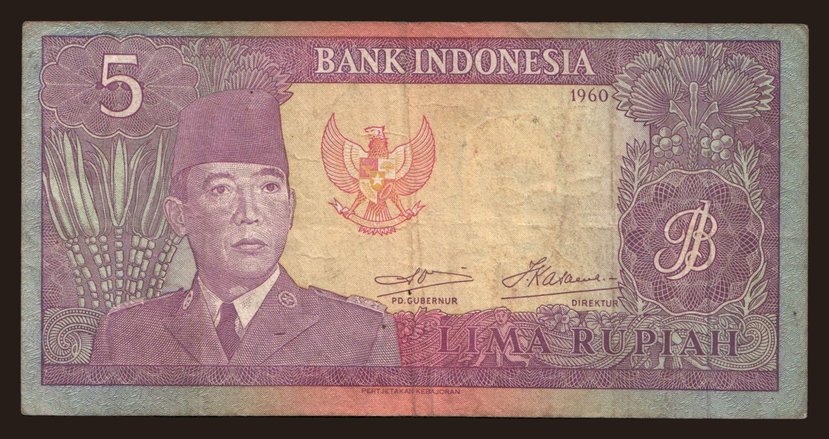 5 rupiah, 1960