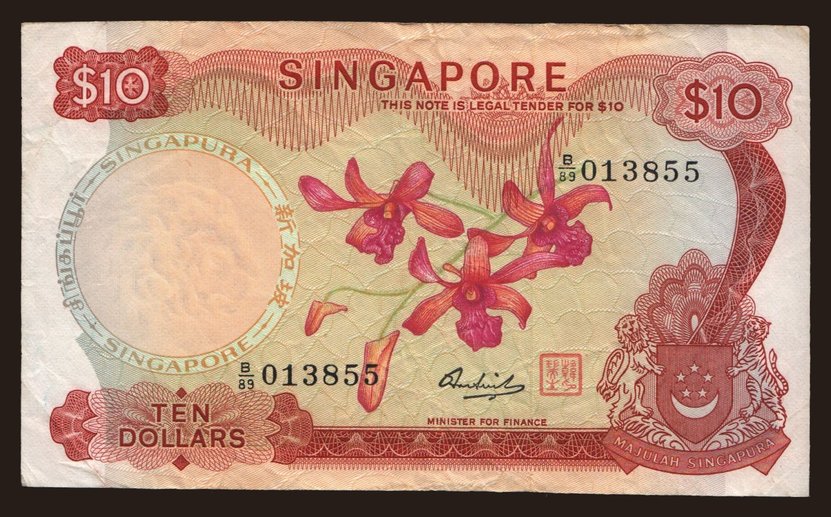 10 dollars, 1973