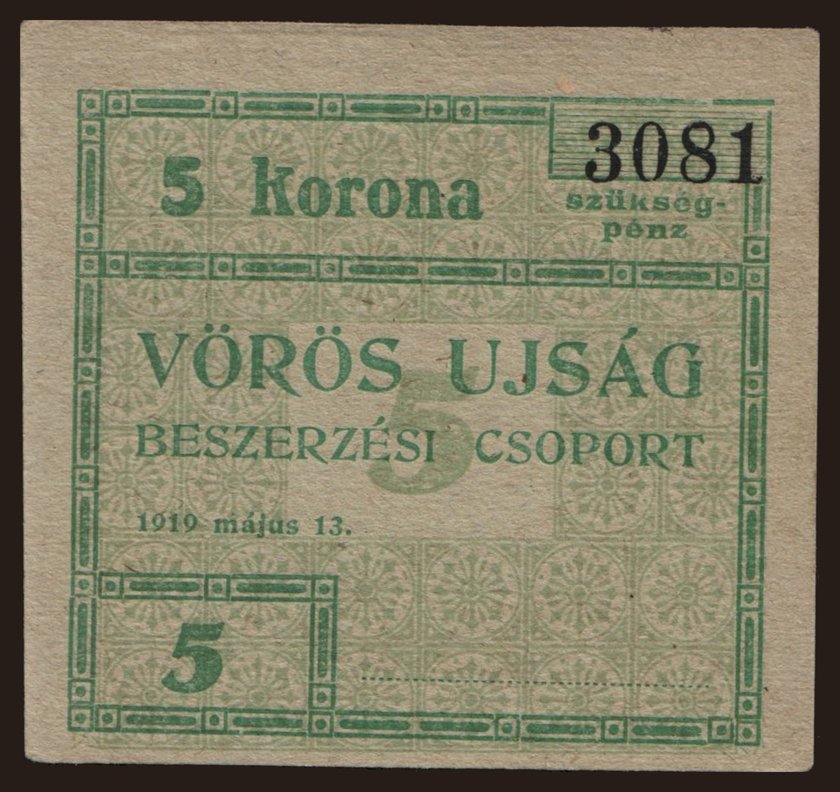 Budapest/ Vörös Ujság, 5 korona, 1919