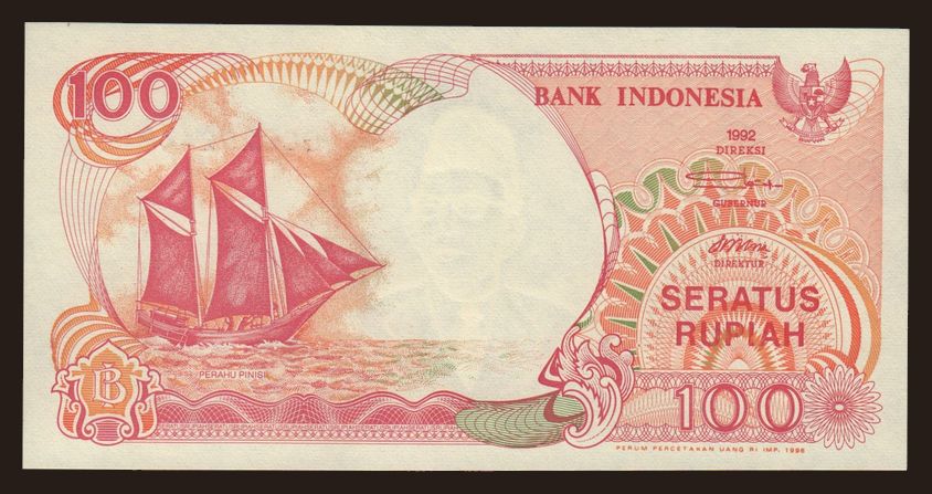 100 rupiah, 1996