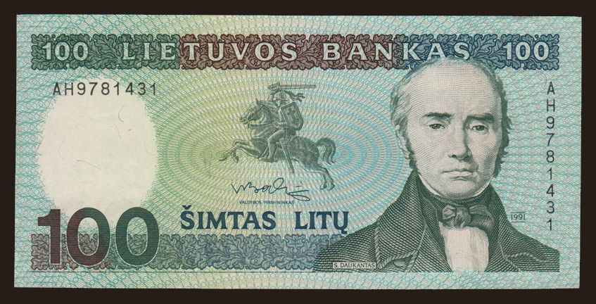 100 litu, 1991