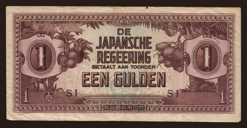 1 gulden, 1942