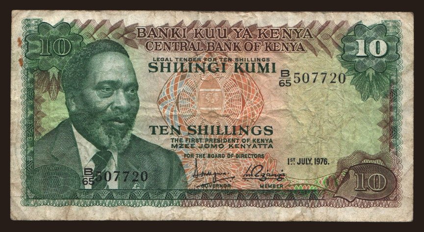 10 shillings, 1976