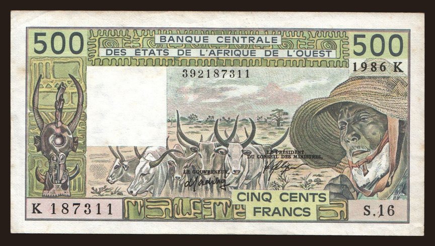 Senegal, 500 francs, 1981