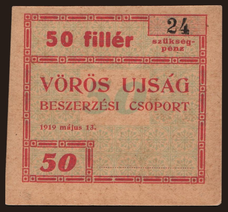 Budapest/ Vörös Ujság, 50 fillér, 1919