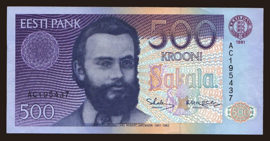 500 krooni, 1991