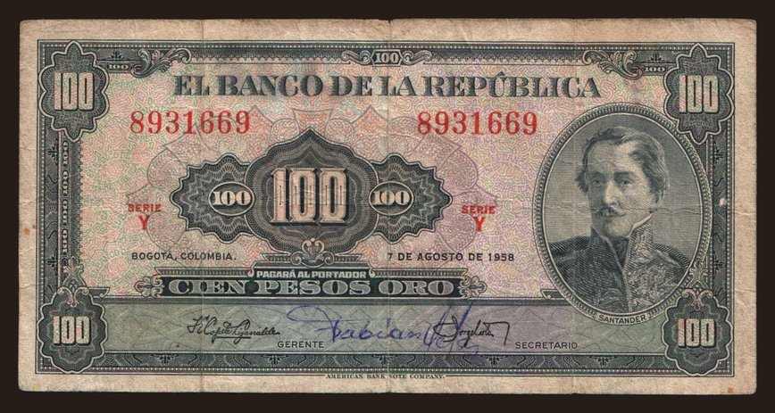 100 pesos, 1958