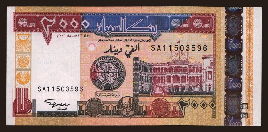 2000 dinars, 2002