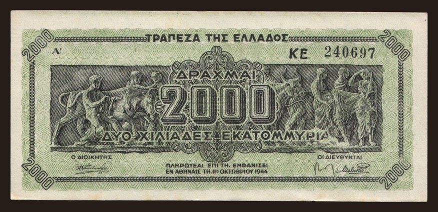 2.000.000.000 drachmai, 1944