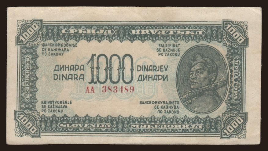 1000 dinara, 1944, FALSUM