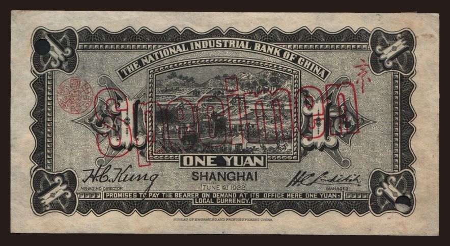 Nationa Industrial Bank of China, 1 yuan, 1922, SPECIMEN