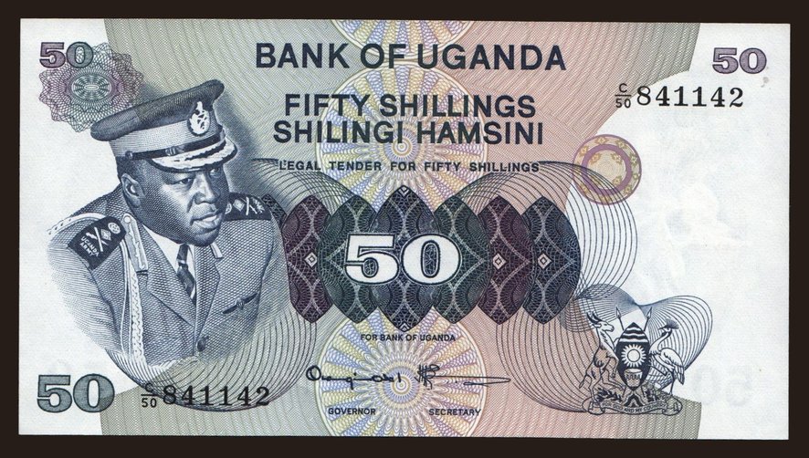 50 shillings, 1973