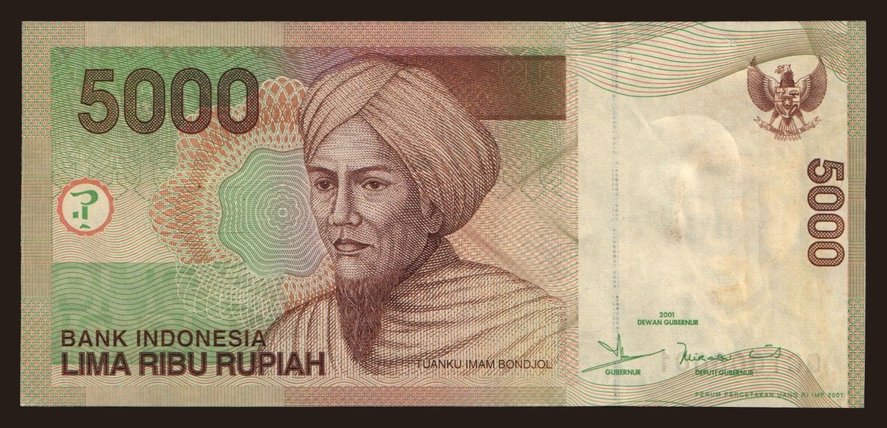 5000 rupiah, 2001, fancy number