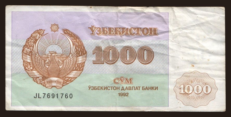 1000 sum, 1992