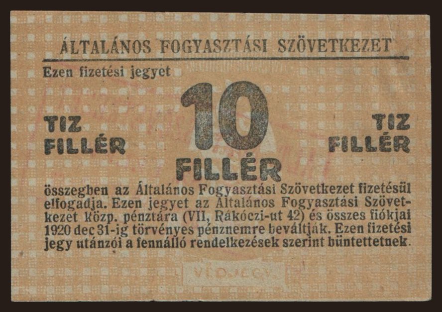 Budapest/ Általános Fogyasztási Szövetkezet, 10 fillér, 1920