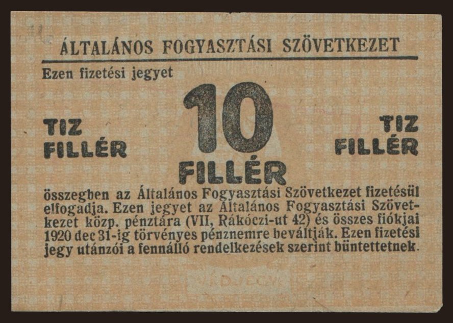 Budapest/ Általános Fogyasztási Szövetkezet, 10 fillér, 1920