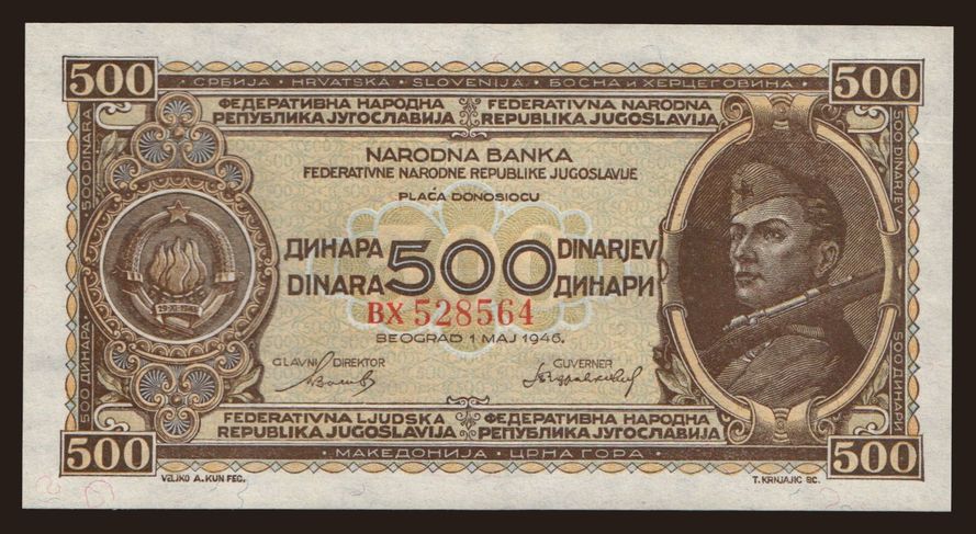 500 dinara, 1946