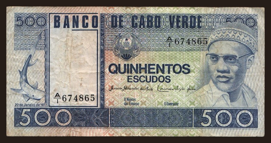 500 escudos, 1977