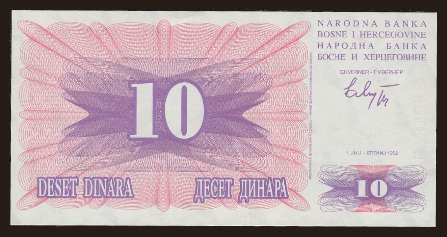 10 dinara, 1992