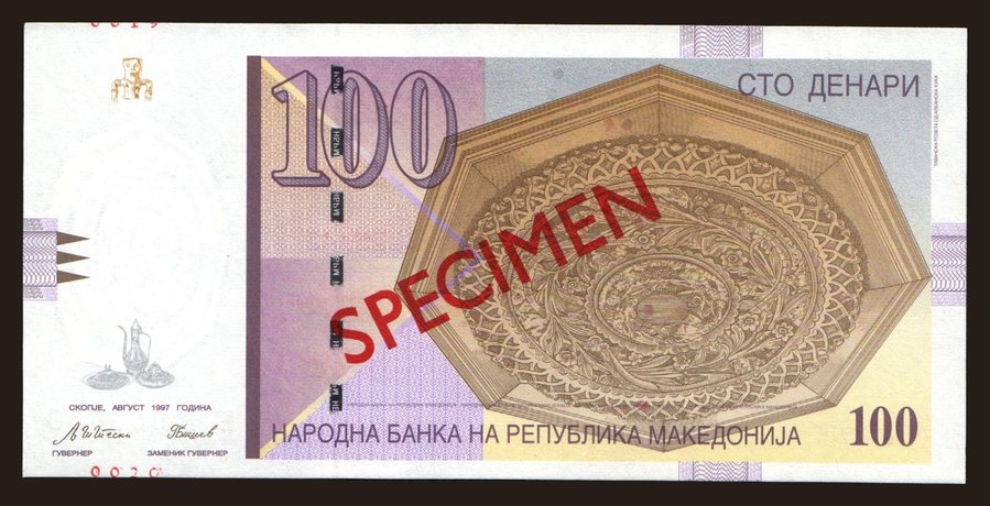 100 denari, 1997, SPECIMEN