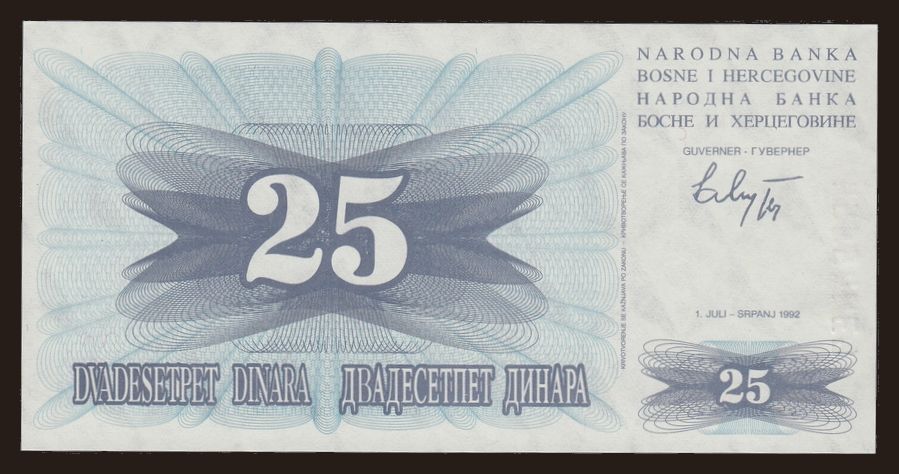 25 dinara, 1992