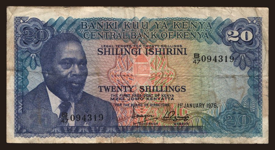 20 shillings, 1975