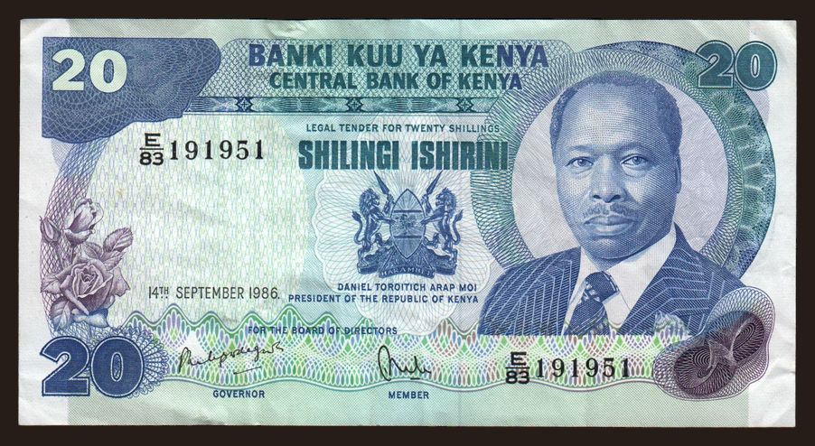 20 shillings, 1986