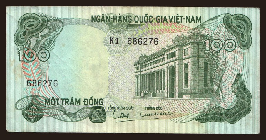 100 dong, 1970