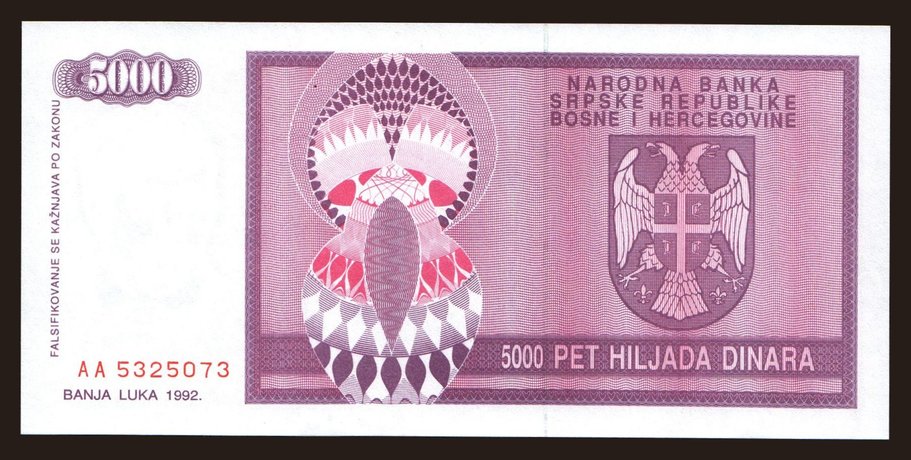RSBH, 5000 dinara, 1992
