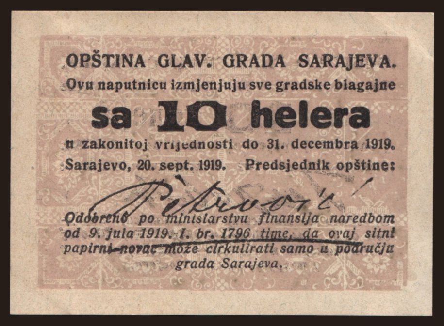 Sarajevo, 10 helera, 1919