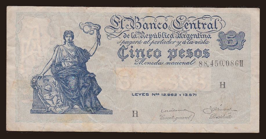 5 pesos, 1951