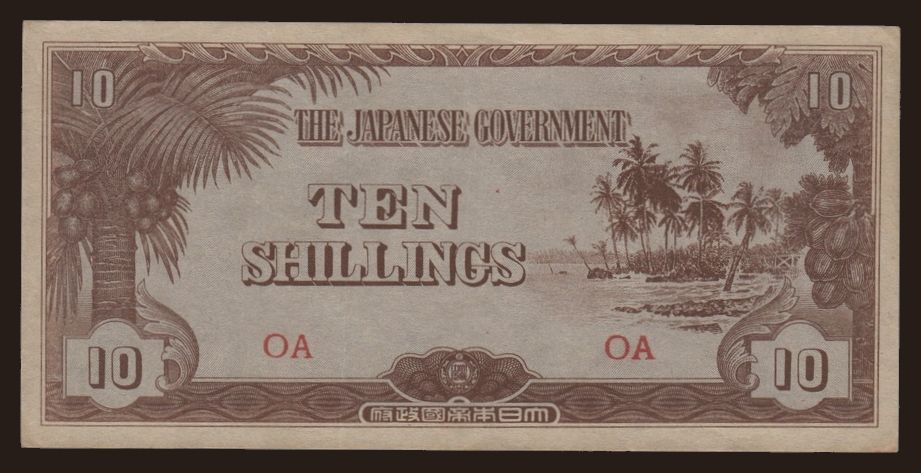10 shillings, 1942