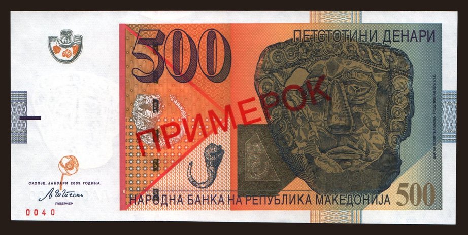 500 denari, 2003, SPECIMEN