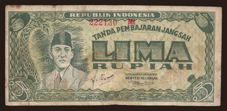 5 rupiah, 1947