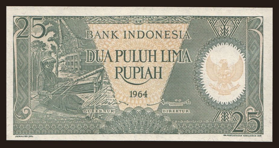25 rupiah, 1964