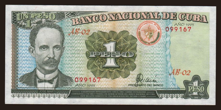 1 peso, 1995