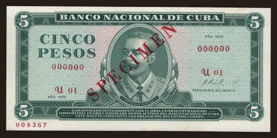 5 pesos, 1970, SPECIMEN