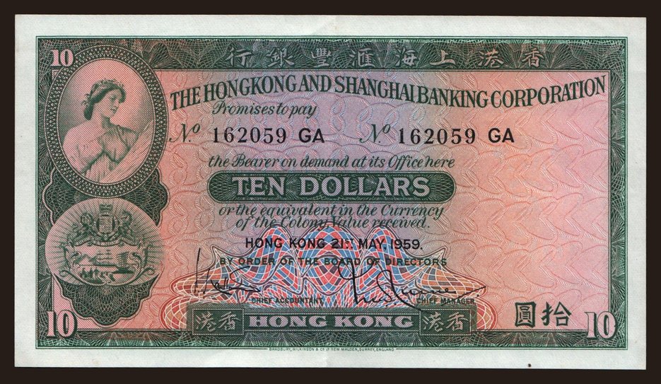 10 dollars, 1959