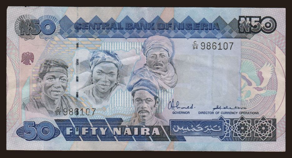 50 naira, 1991