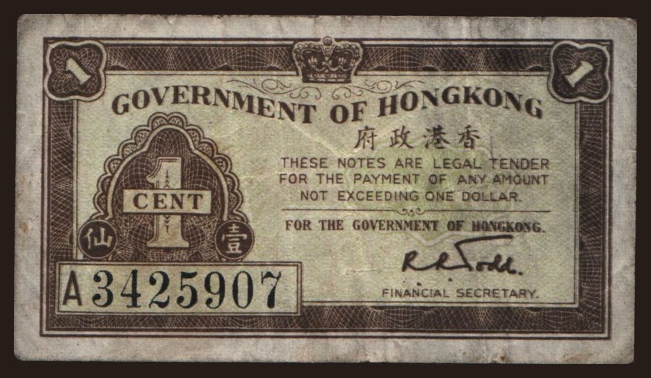 1 cent, 1941