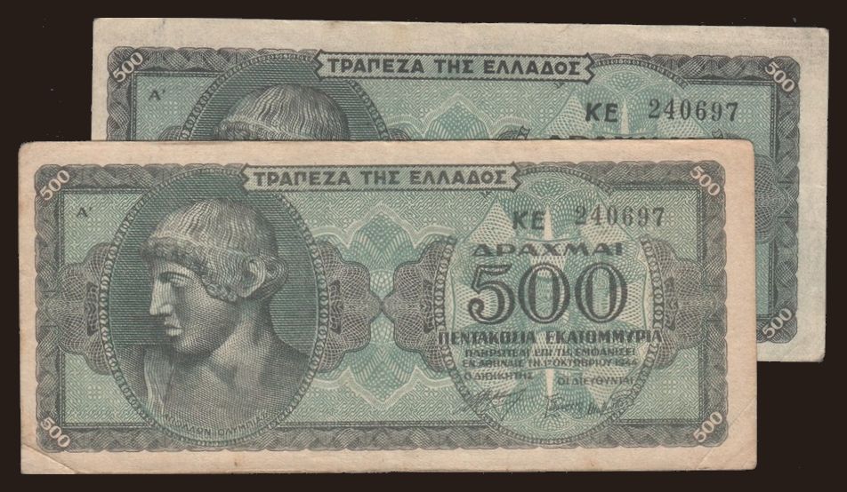 500.000.000 drachmai, 1944, (2x)