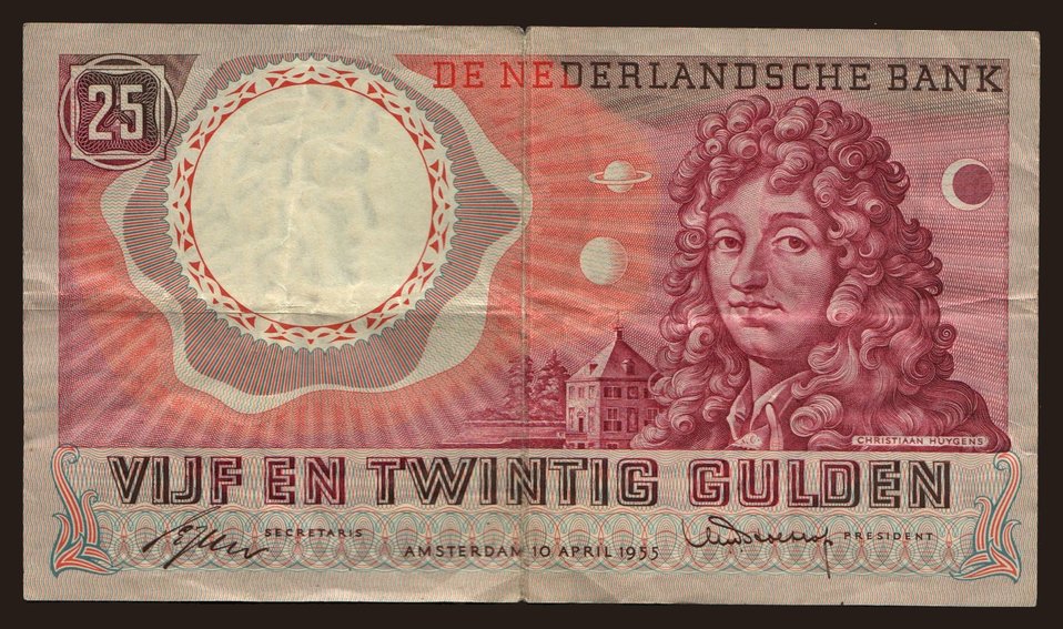 25 gulden, 1955